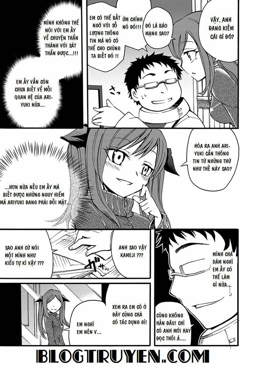 Suashi No Meteorite: Chapter 7