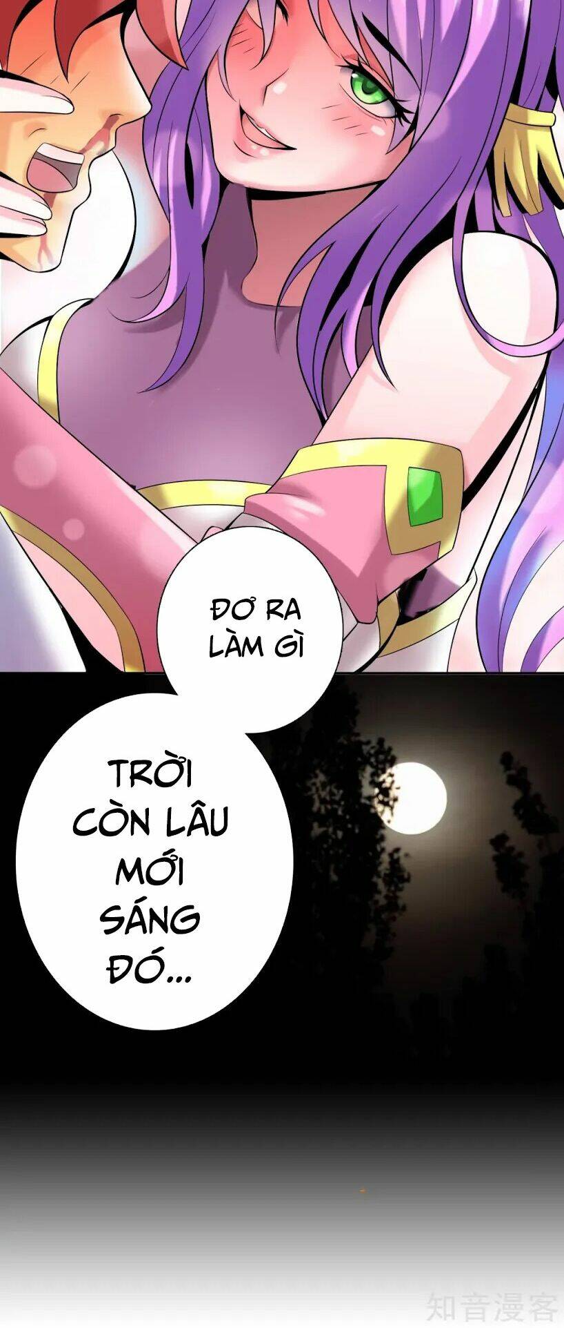 Uy Chấn Thương Khung: Chapter 2