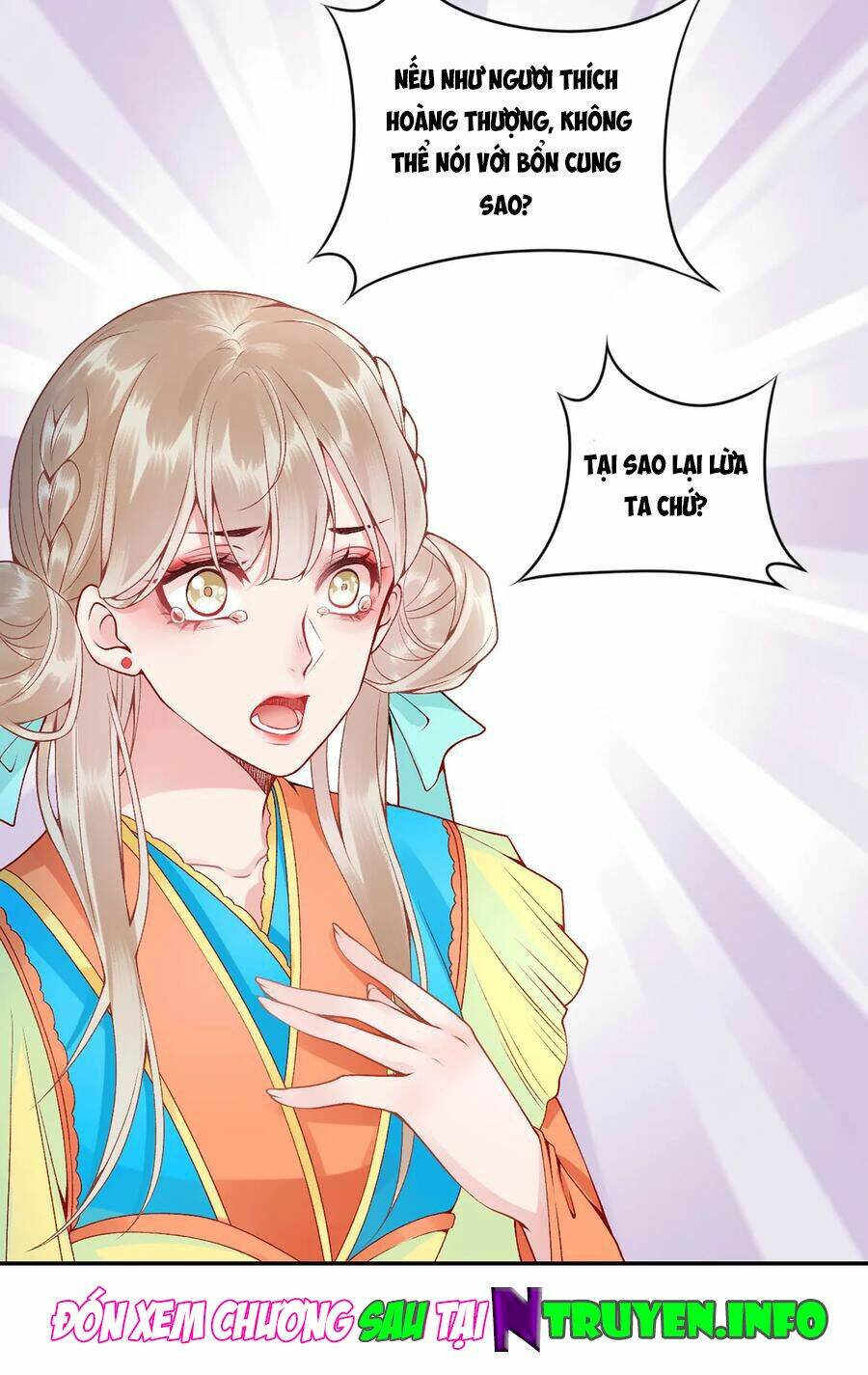 Hoàng Phi 9000 Tuổi: Chapter 72