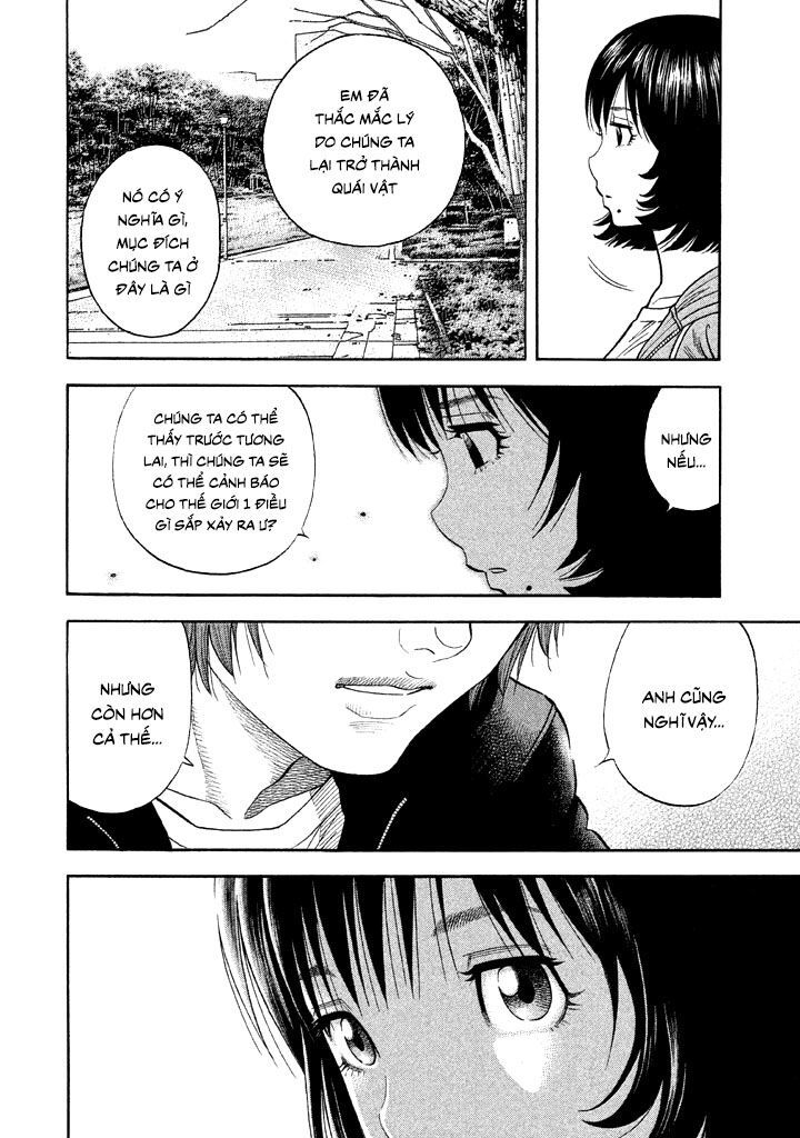 Ngưu Nhân: Chapter 39