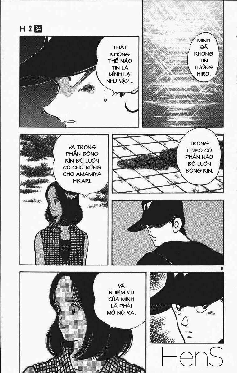 H2: Chapter 338