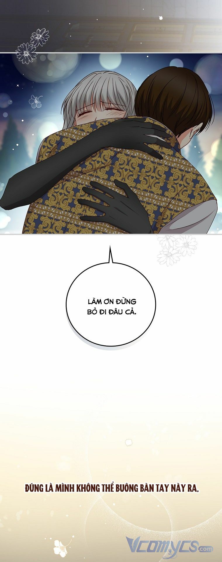 Đừng Chọc Đứa Em Gái Bé Bỏng Của Chúng Tôi: Chapter 83