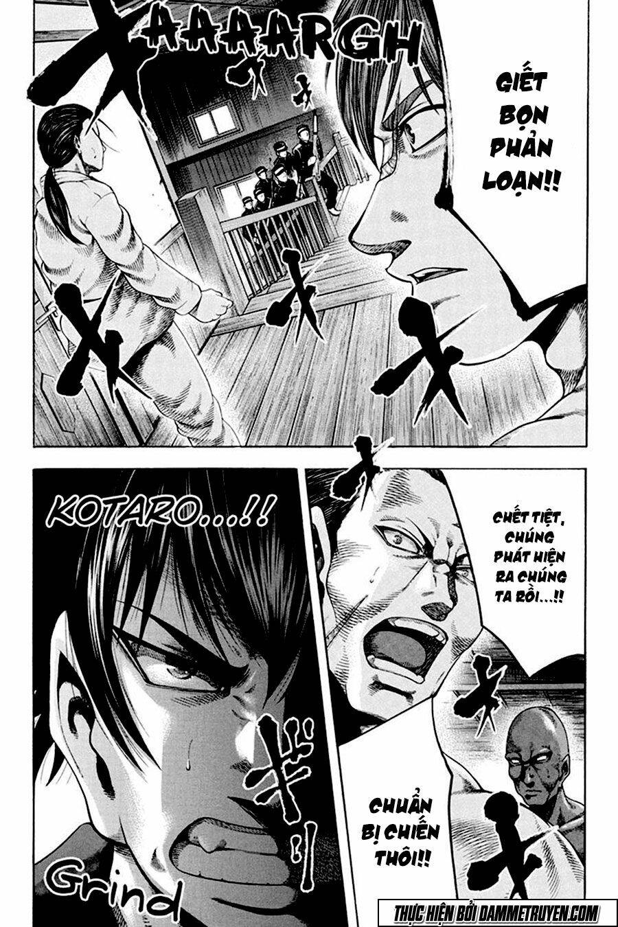 Yukikaze: Chapter 39