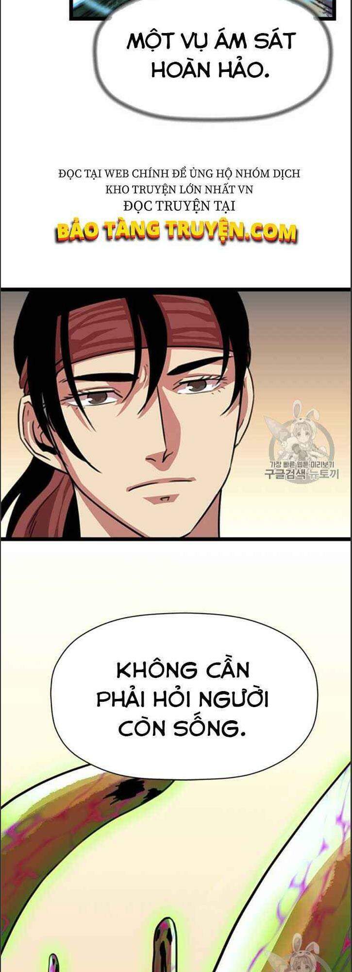 Hành Trình Của Cử Nhân Ma Hyun: Chapter 7