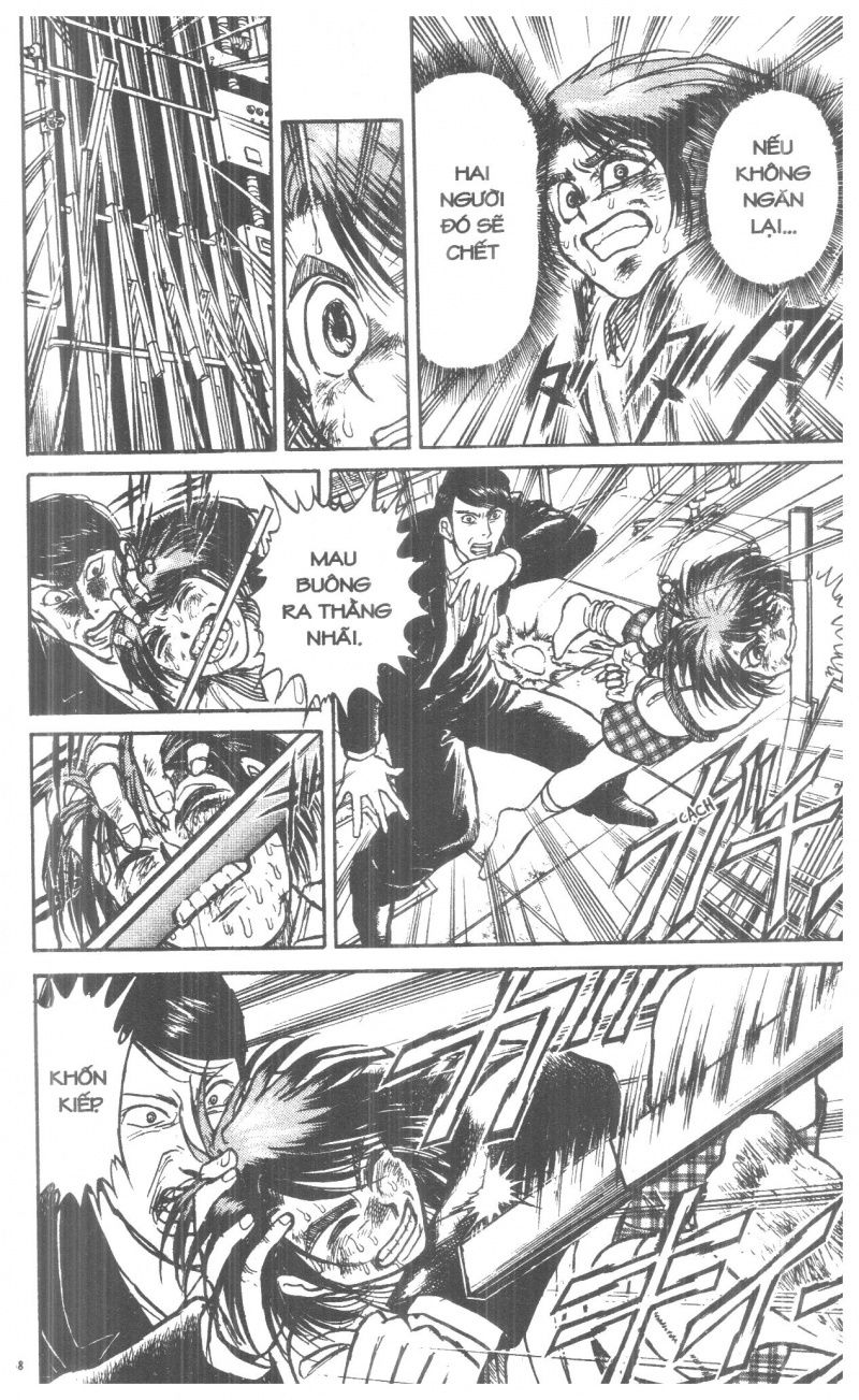 Fujita Kazuhiro: Chapter 2