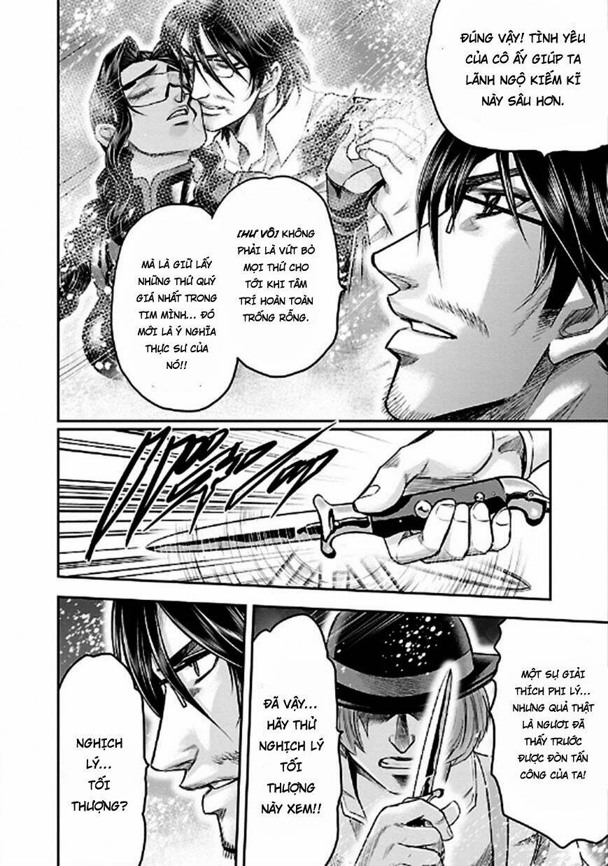 Choujin Sensen: Chapter 24