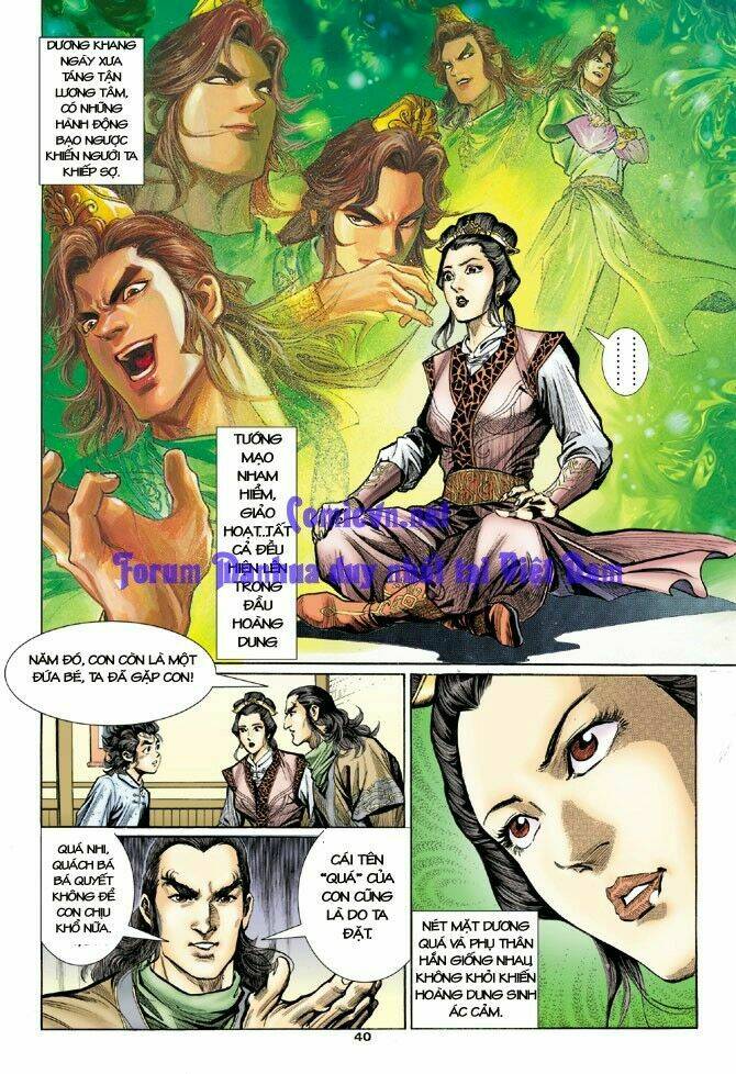 Thần Điêu Hiệp Lữ: Chapter 3