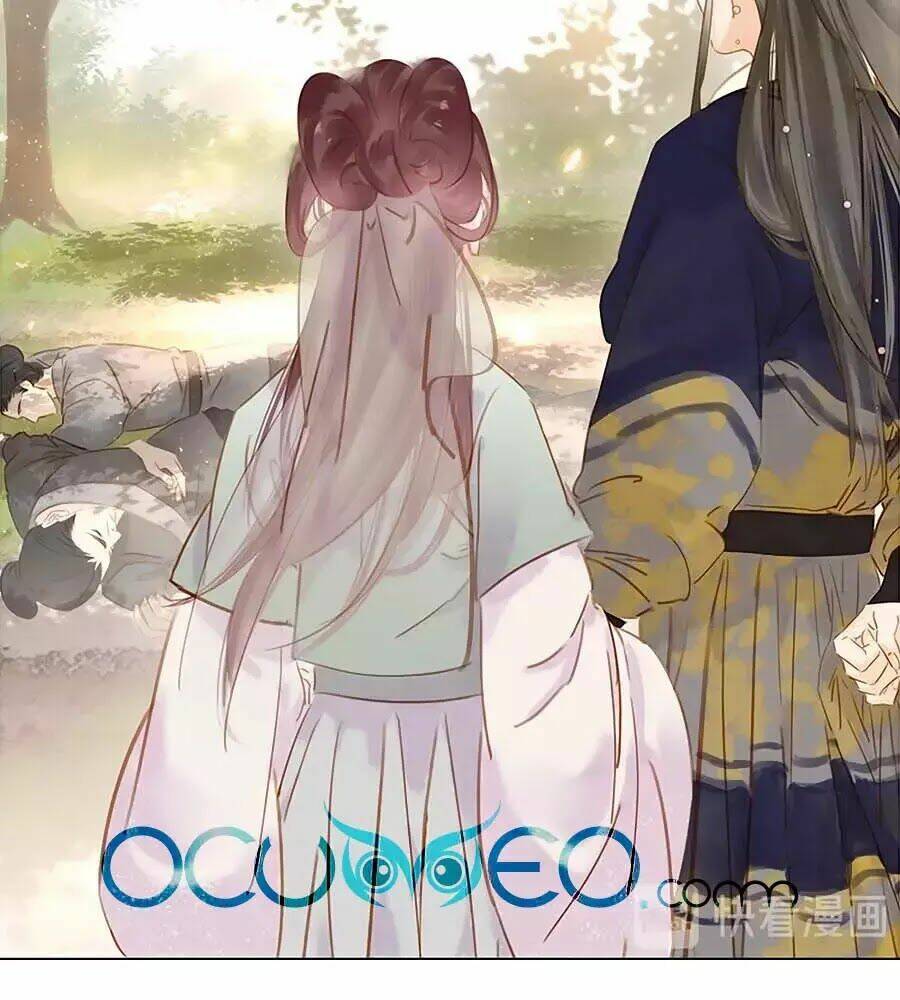 Tiểu Sư Phụ, Tóc Giả Của Ngài Rơi Rồi!: Chapter 18