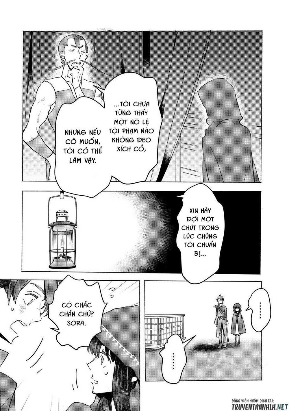 Tôi Từng Là Một Nô Lệ, Nhưng Khi Mua Một Quỷ Nô Thì Phát Hiện Năng Lượng Của Hắn Quá Lớn Nên Muốn Bỏ Hắn Nha....: Chapter 4