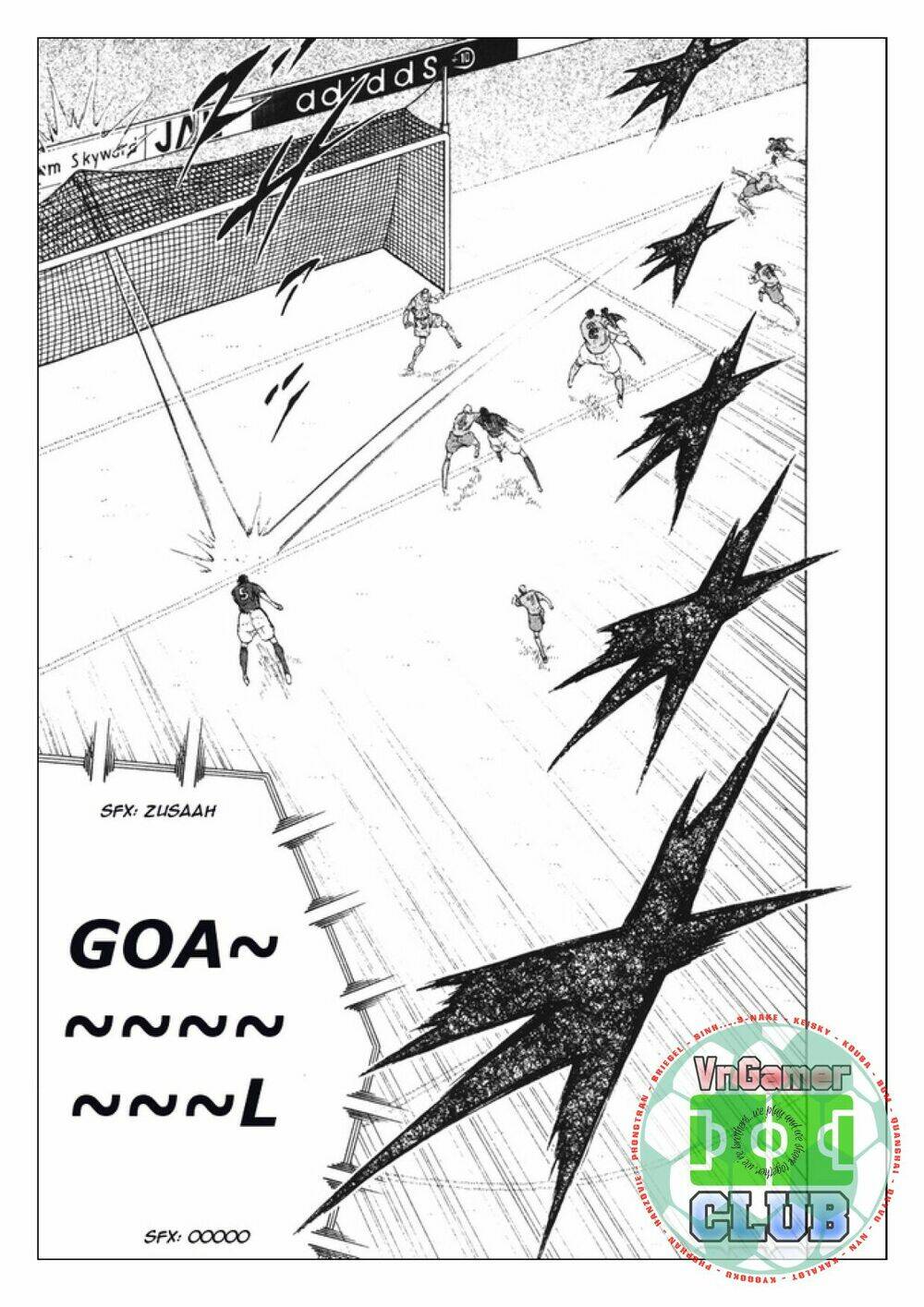 Captain Tsubasa: Golden 23: Chapter 105