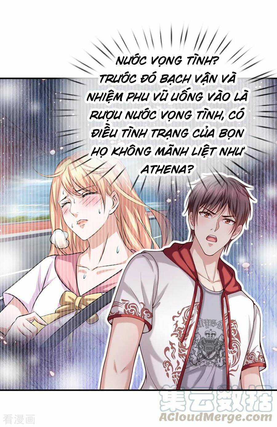 Tuyệt Thế Phi Đao: Chapter 267