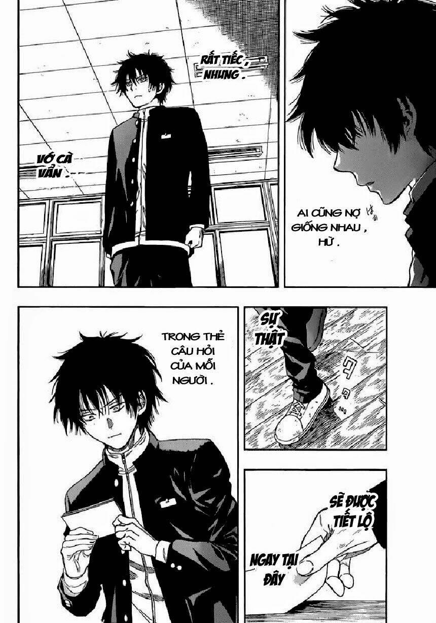 Tomodachi: Chapter 3.2