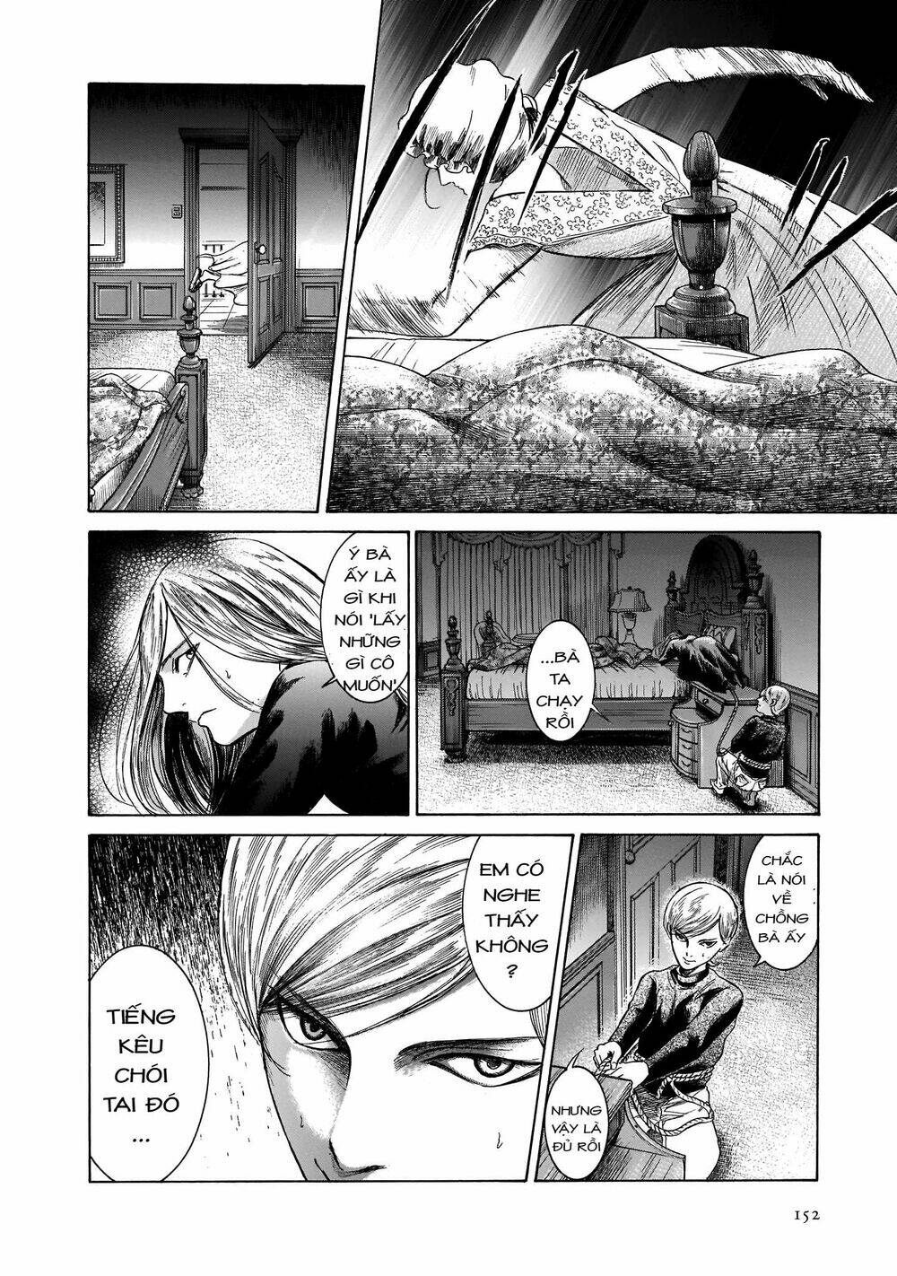Migi To Dali: Chapter 24
