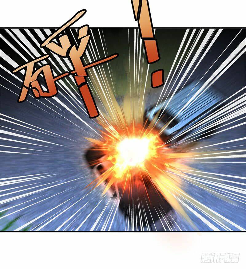 Siêu Năng Cuồng Thần: Chapter 13