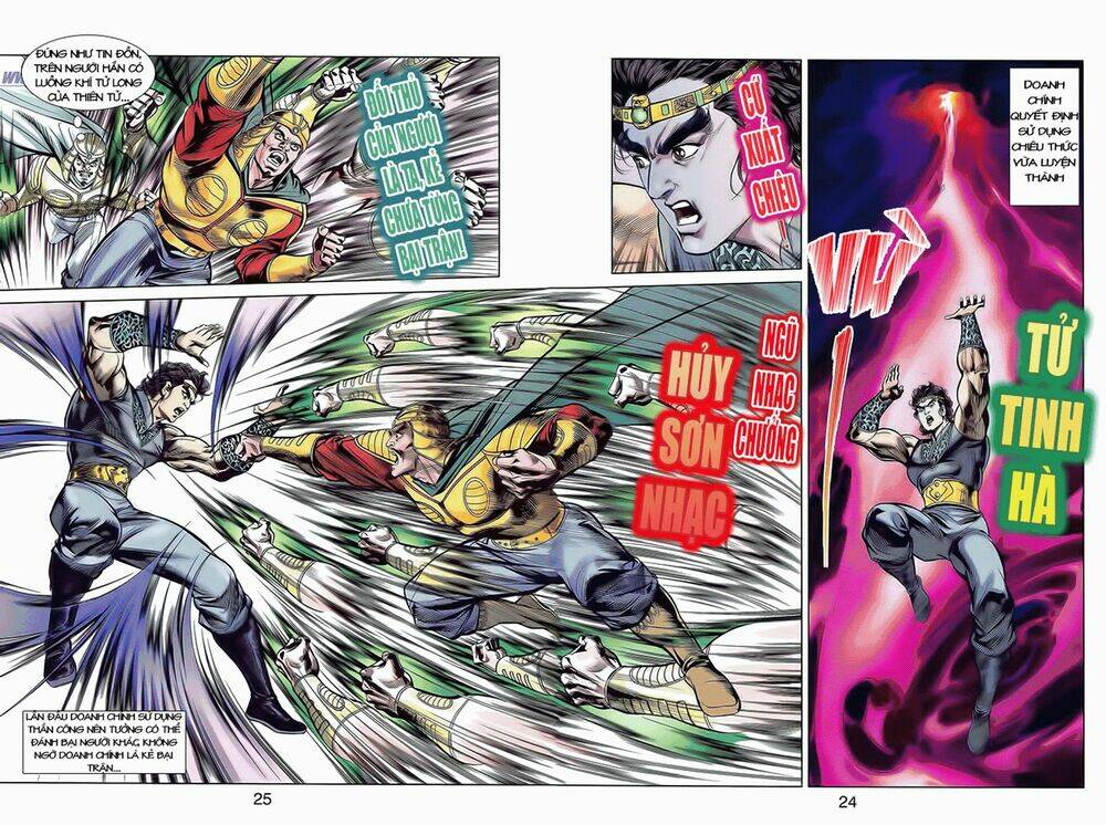 Thiên Tử Truyền Kỳ 2 - Tần Vương Doanh Chính: Chapter 9