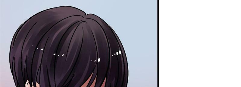Phải Lòng Em Trai Của Bạn Gái Mình: Chapter 57