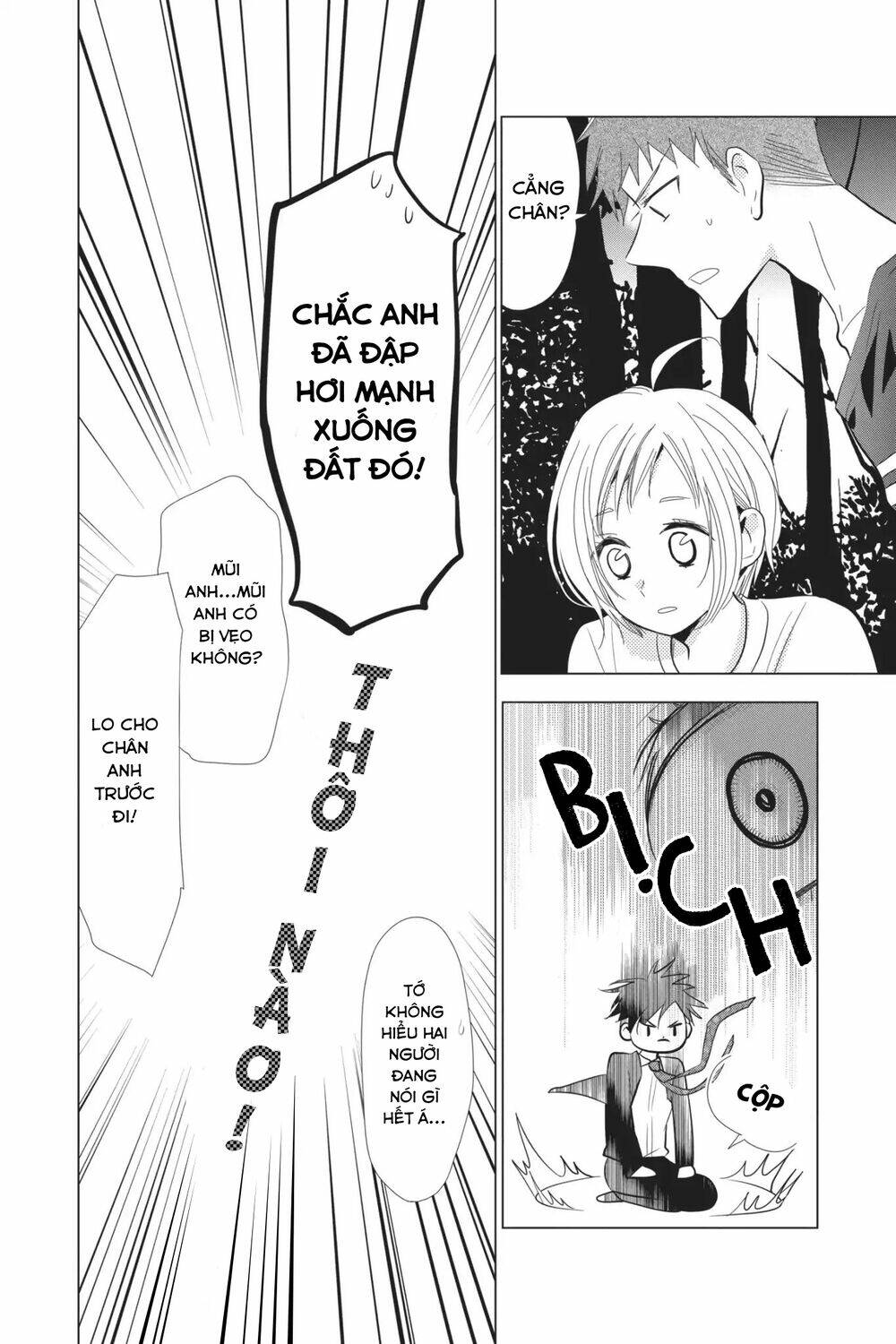 Buổi Xem Mắt Bất Đắc Dĩ: Chapter 63