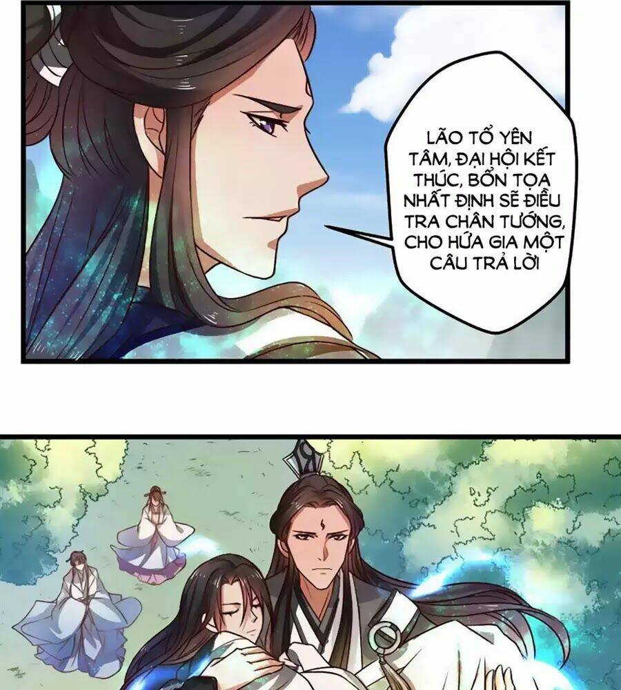Liêu Liêu Nhân Thân Tu Tiên Truyện: Chapter 71