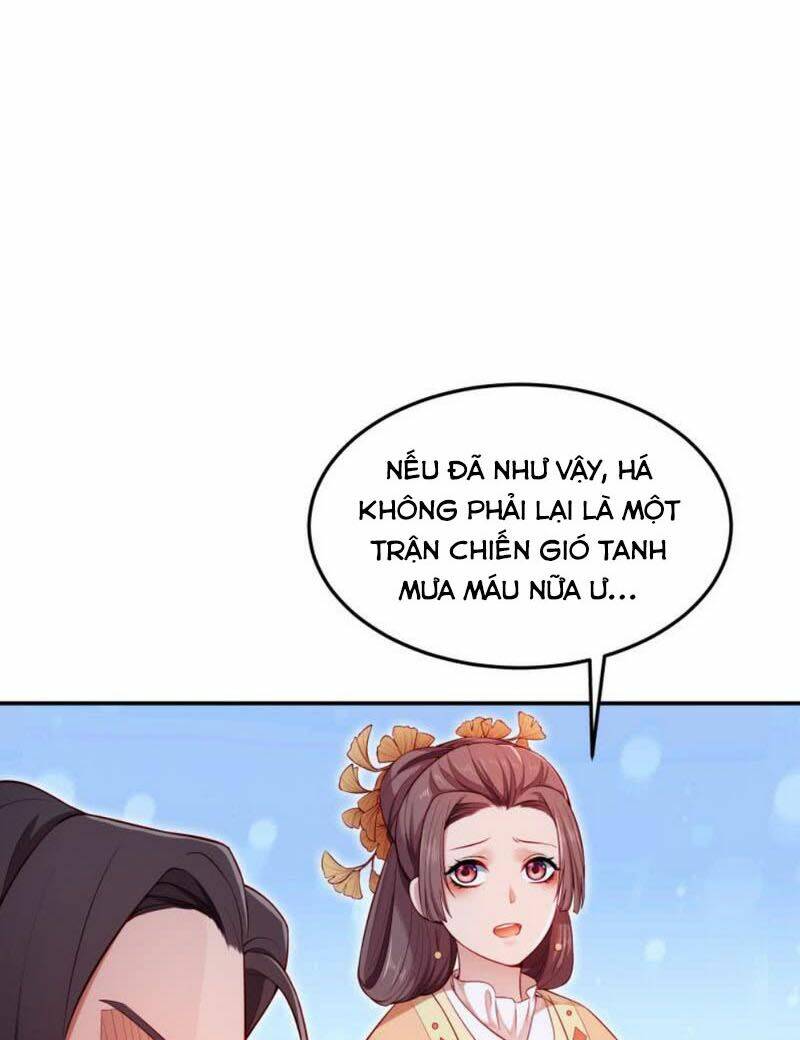 Ma Nhị Đại: Chapter 14