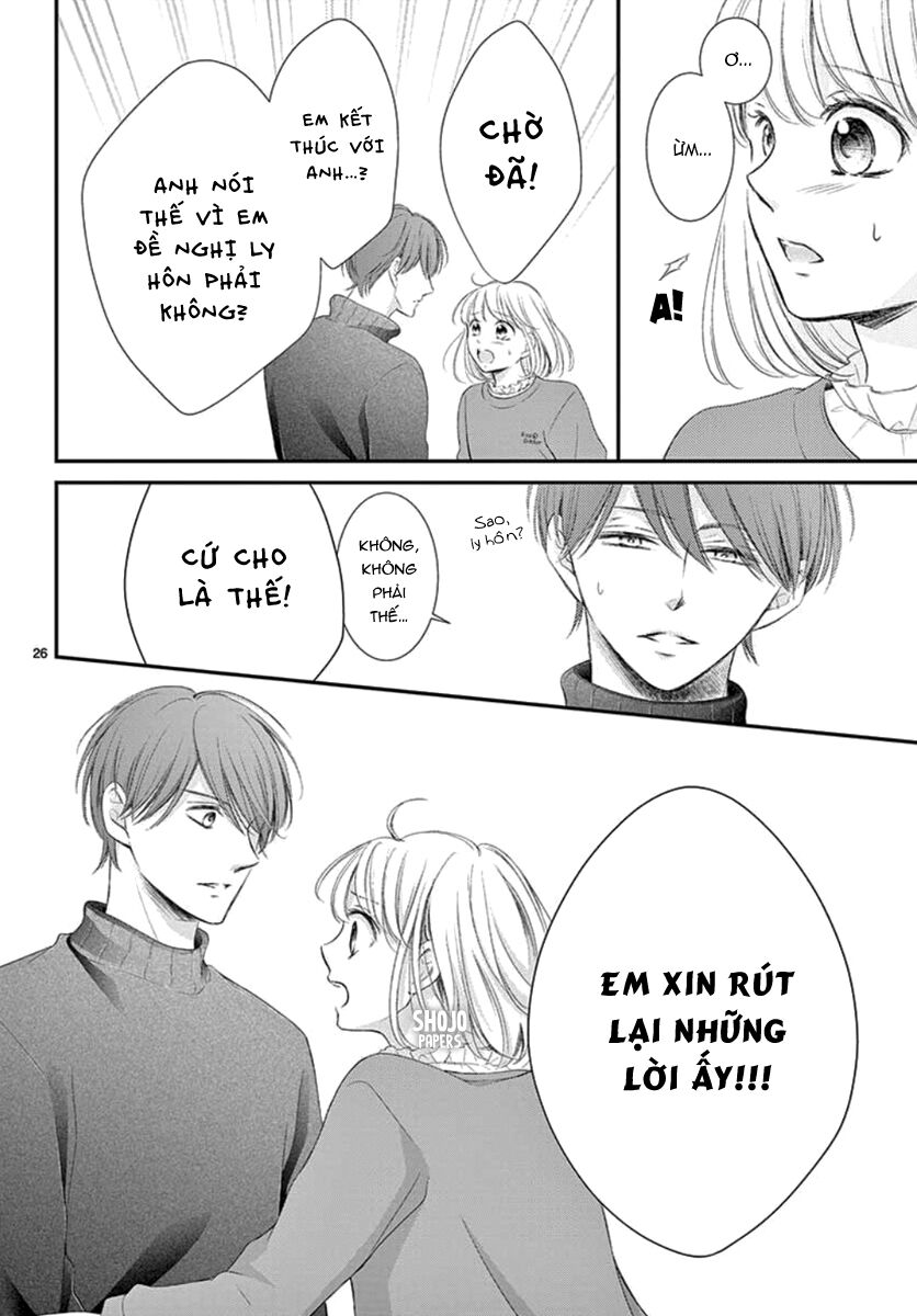 Yoru No Yomeiri: Chapter 22