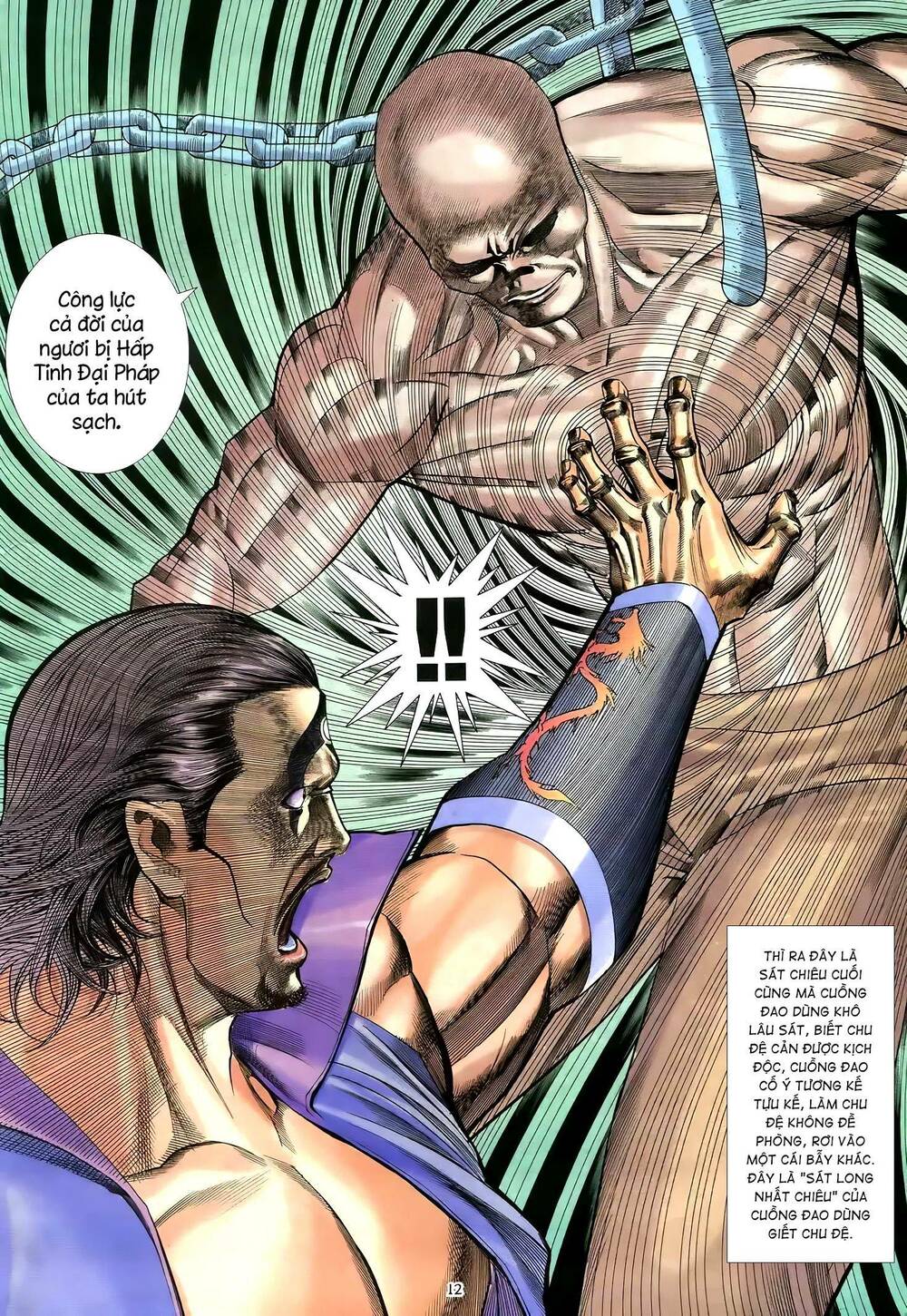 Thiên Sát Cuồng Đao: Chapter 75