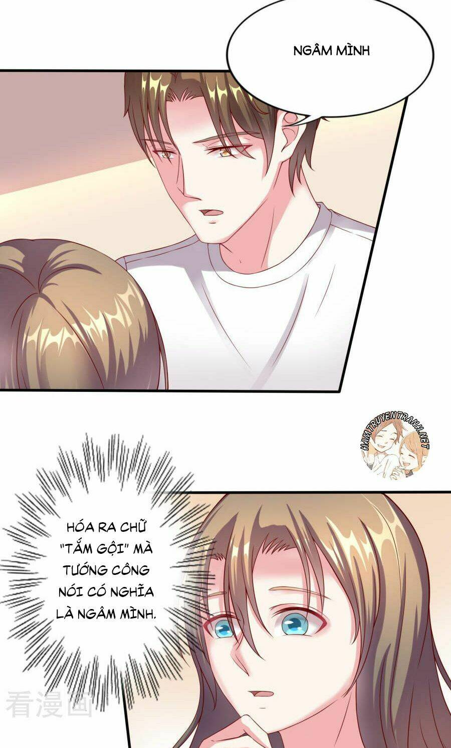 Trùng Sinh Chi Ảnh Hậu Dưỡng Thành Kế Hoạch: Chapter 14