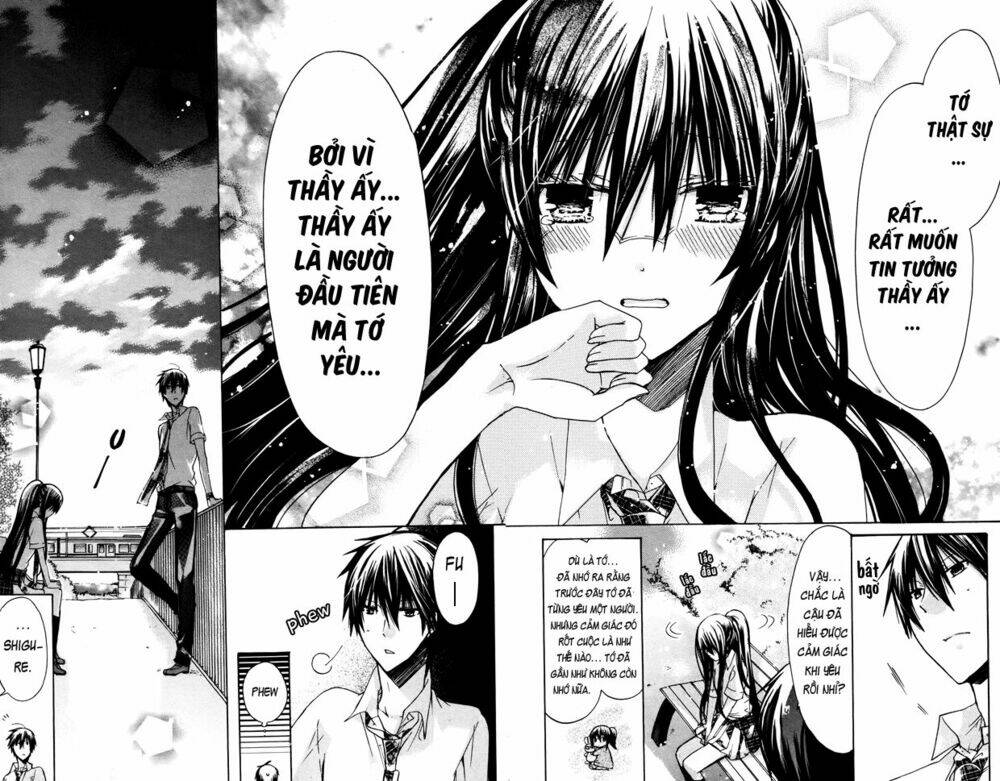 Watashi Ni Xx Shinasai!: Chapter 31