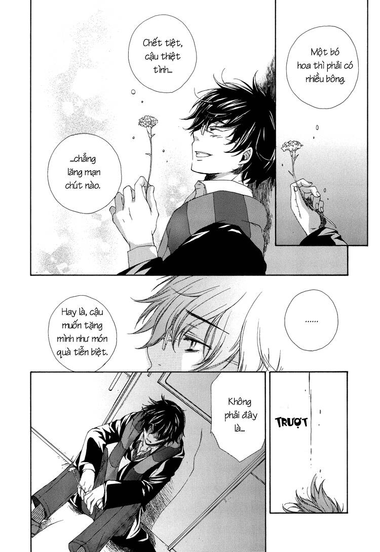 The World - Harry Potter Dj: Chapter 5