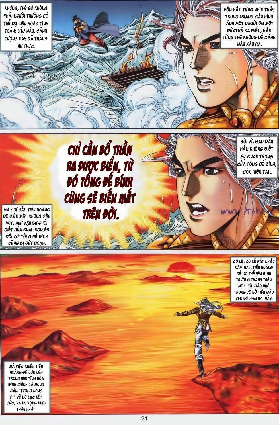 Tuyệt Thế Vô Song: Chapter 189