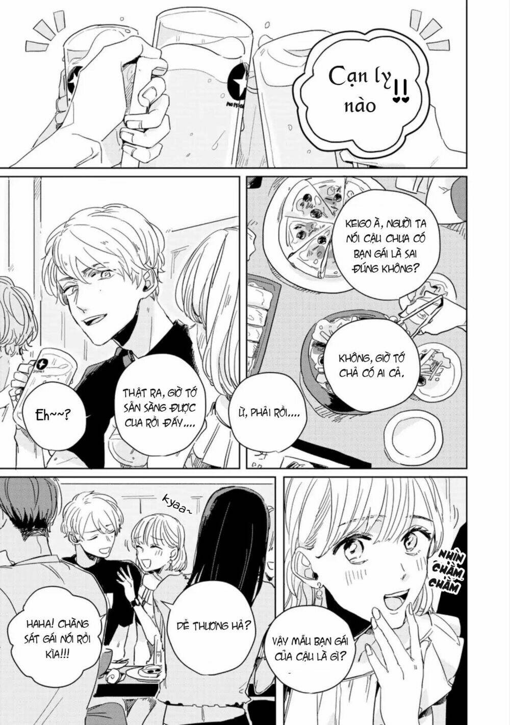 Catch Me When The Skylarks Sing: Chapter 4