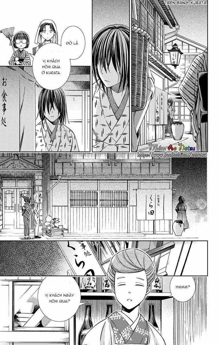 Usotoki Rhetoric: Chapter 21