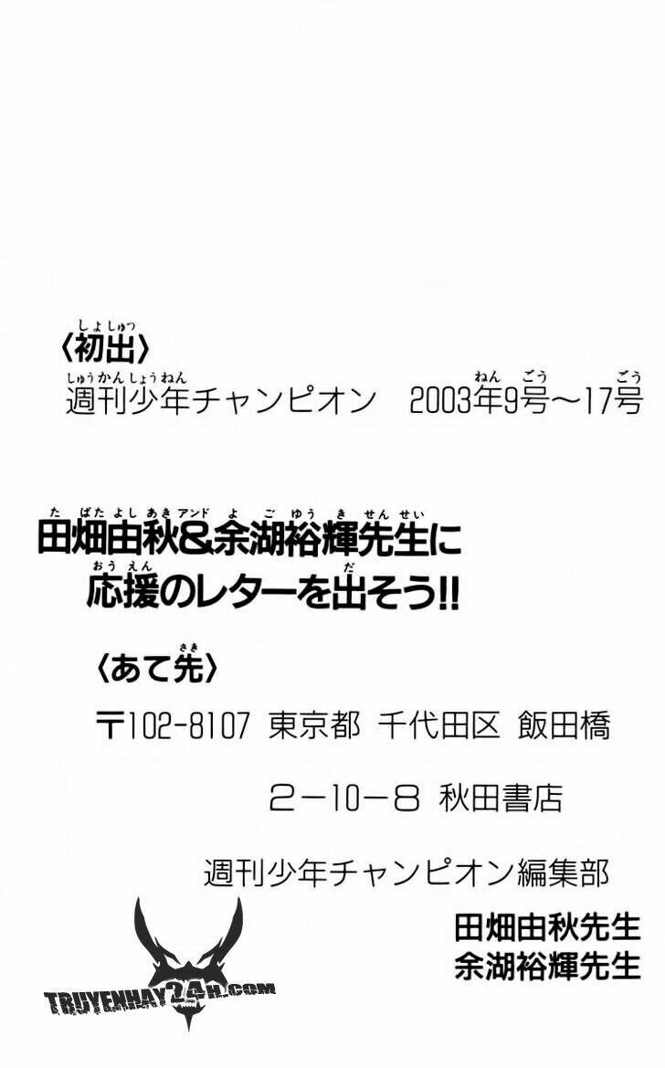 Akumetsu: Chapter 25