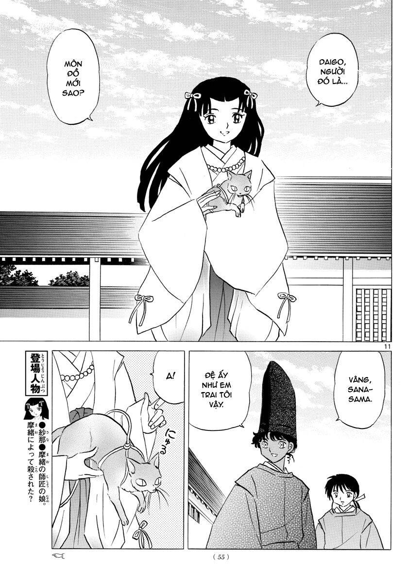 Mao (Takahashi Rumiko): Chapter 59