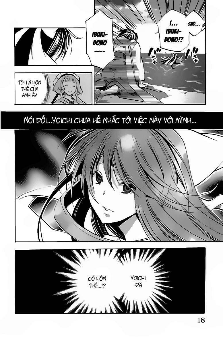 Ashita No Yoichi: Chapter 35
