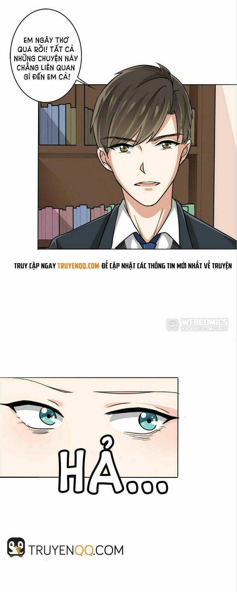 Become A Girl At Night: Chapter 18