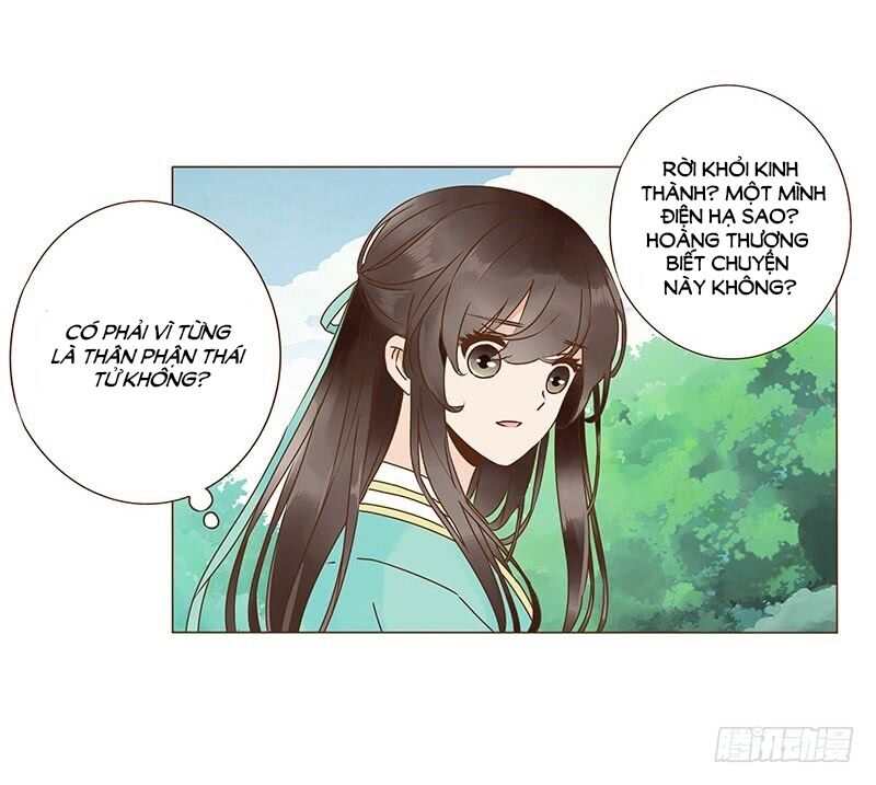 Đế Vương Trắc: Chapter 119.3