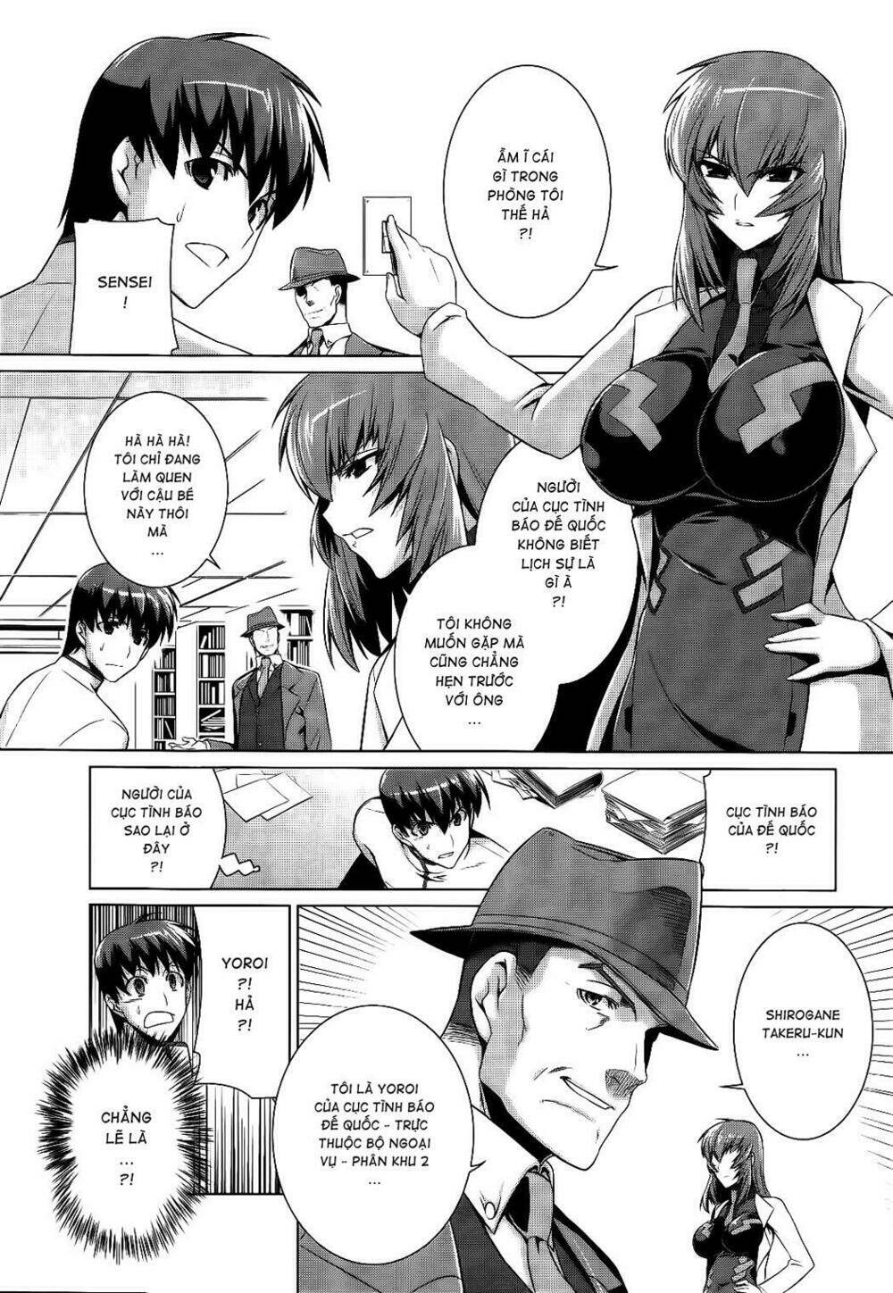 Muv Luv Alternative: Chapter 14