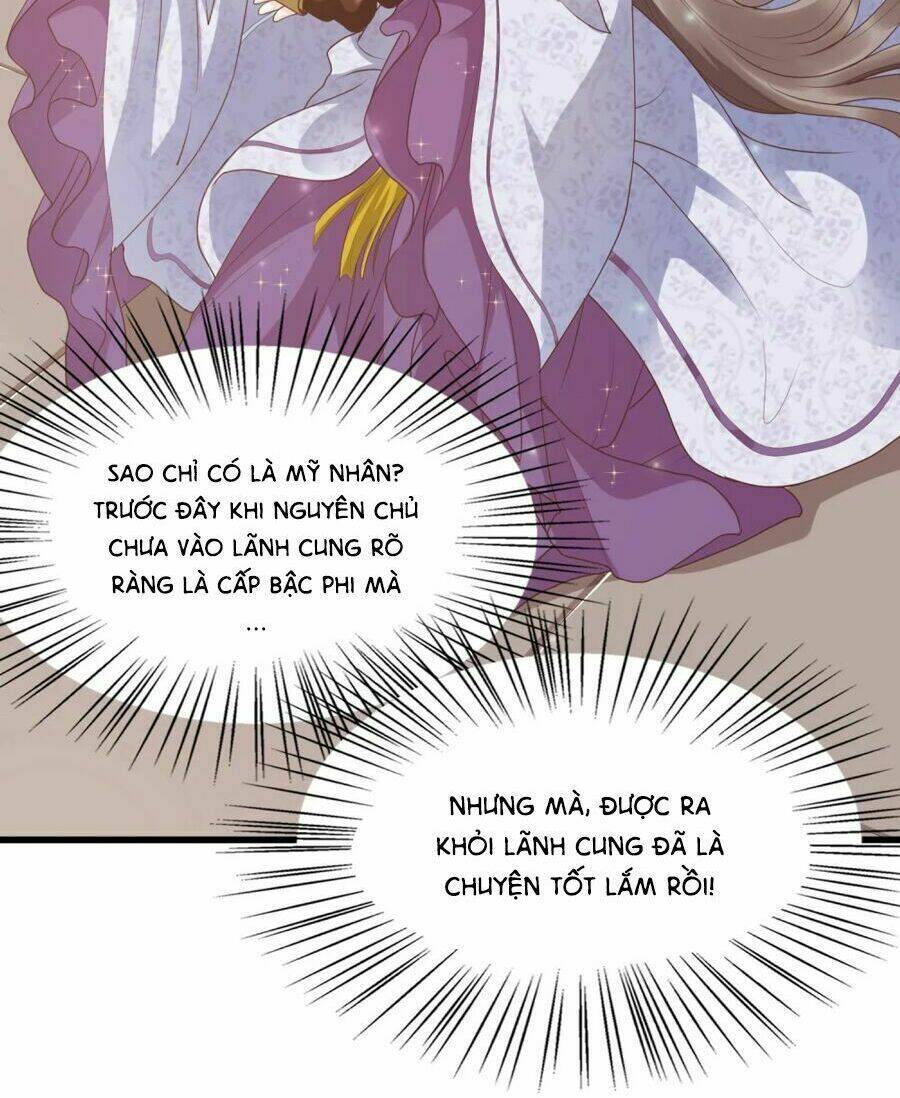 Phú Bà Bạc Tỷ Trong Lãnh Cung: Chapter 32