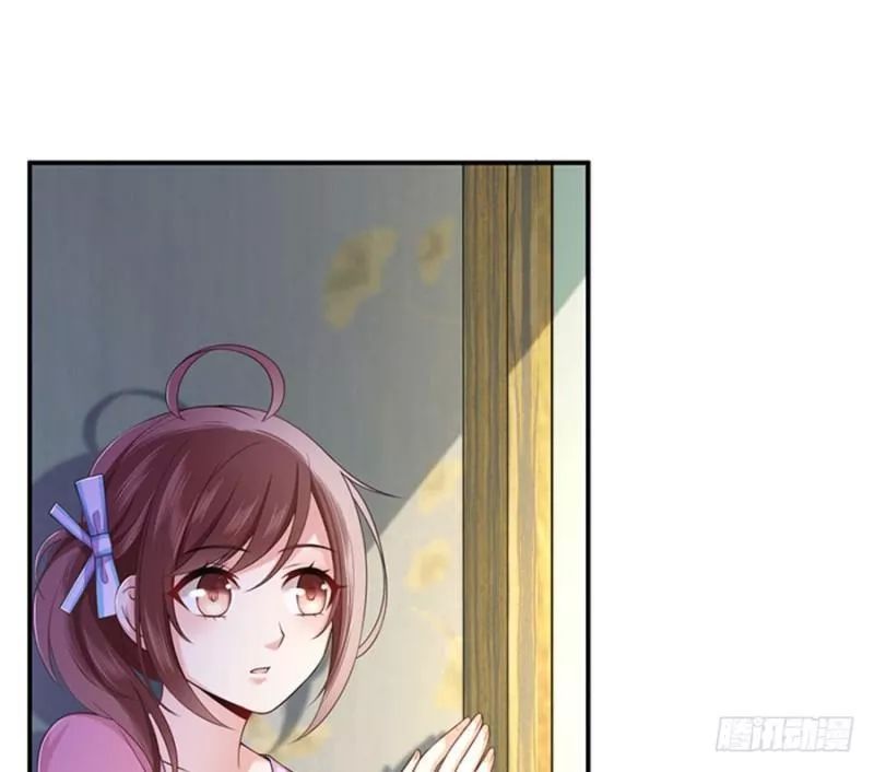 Nam Thần Truy Thê Chỉ Nam: Chapter 5