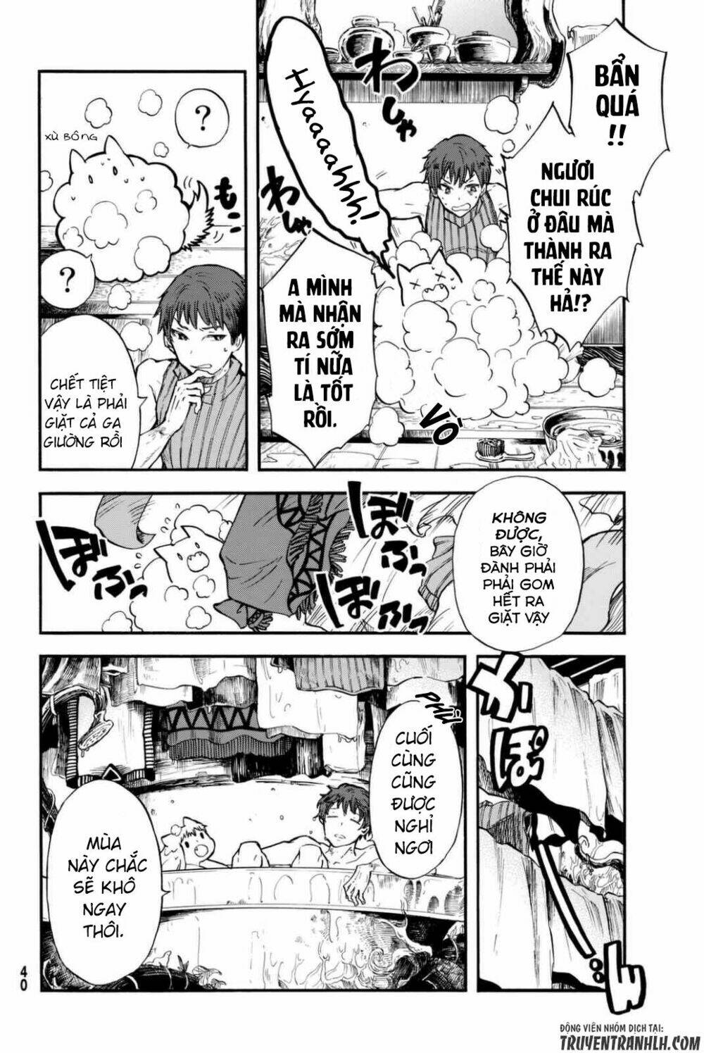 Akazukin No Ookami Deshi: Chapter 1