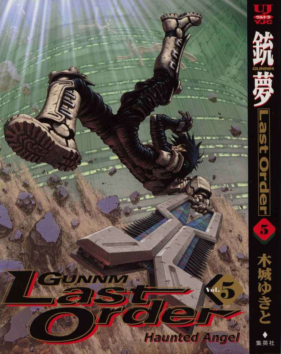 Battle Angel Alita Last Order: Chapter 25