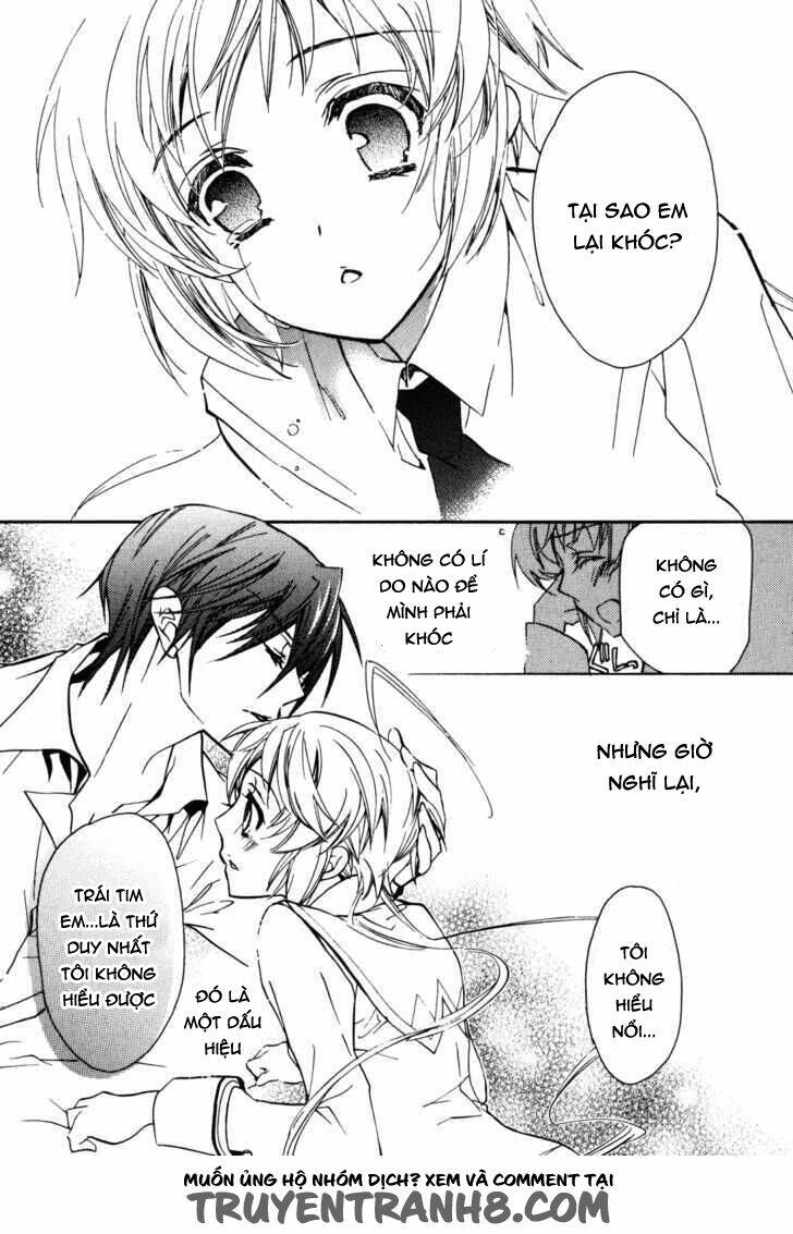 S.L.H (Stray Love Hearts): Chapter 18