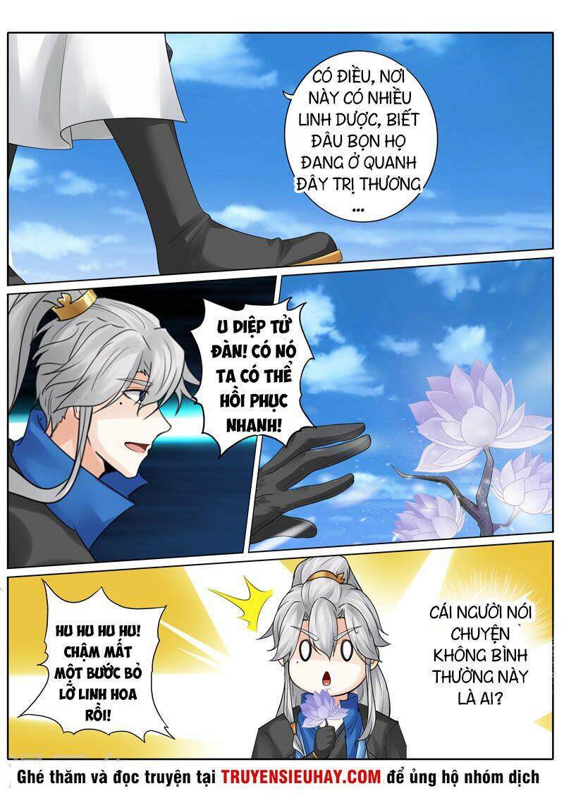 Chư Thiên Ký: Chapter 256