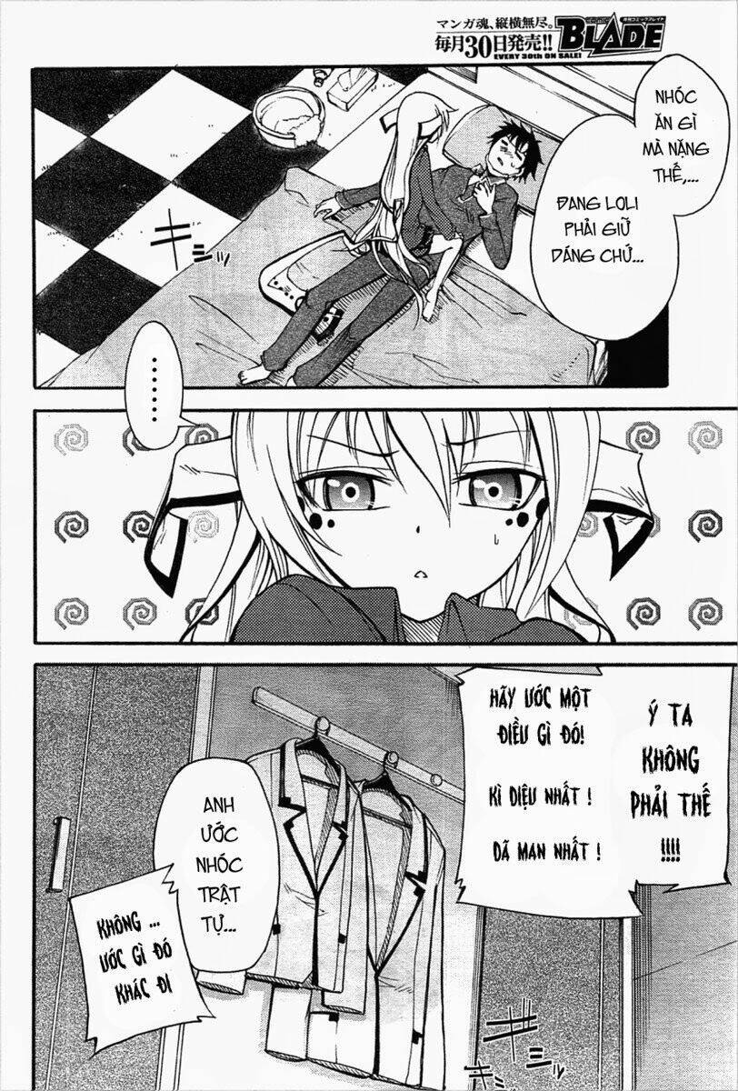 Suashi No Meteorite: Chapter 5