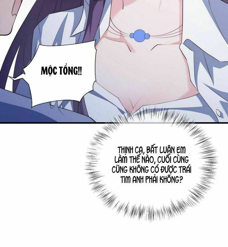 Chiến Lược Lãng Mạn Của Thịnh Thiếu: Chapter 76