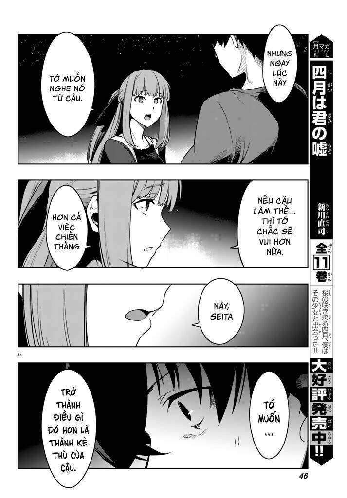 Tatta Hitori No Kimi To Nanajuuoku No Shinigami: Chapter 1.2