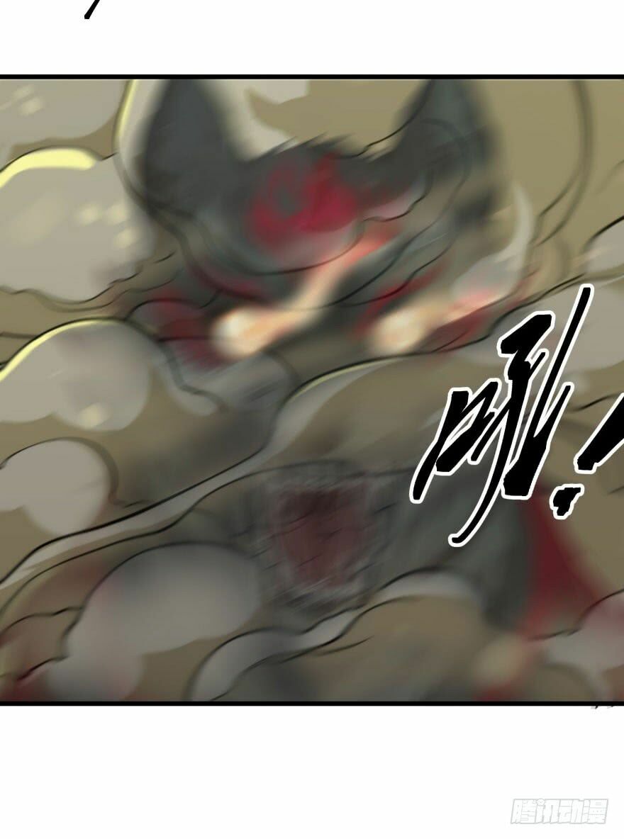 Thú Nhân: Chapter 12
