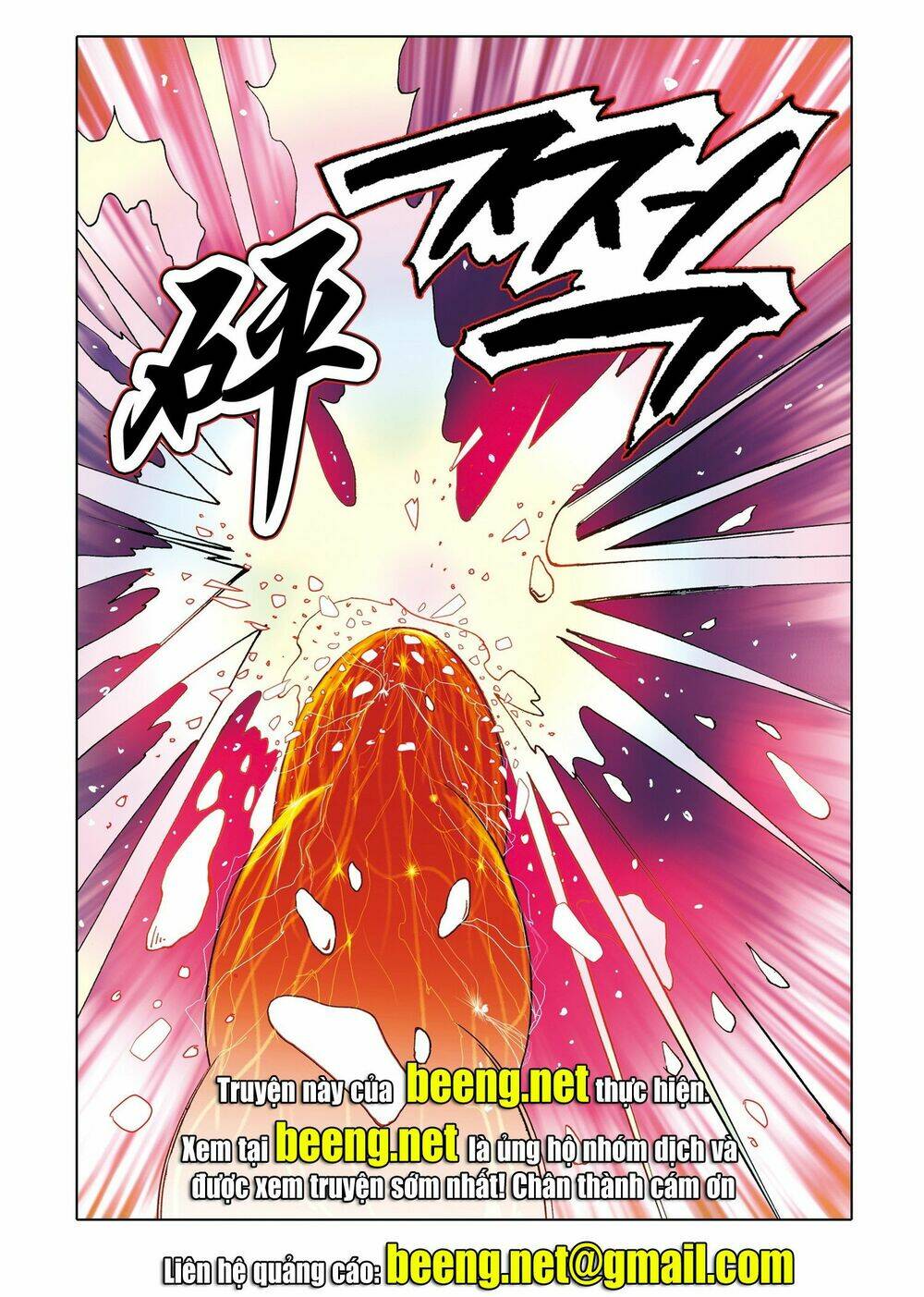 Nhật Tà Nguyệt Ma: Chapter 194