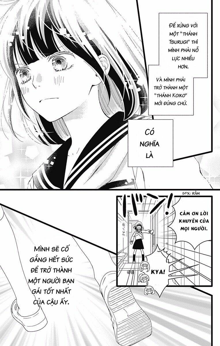 Futsuu No Koiko-Chan: Chapter 27