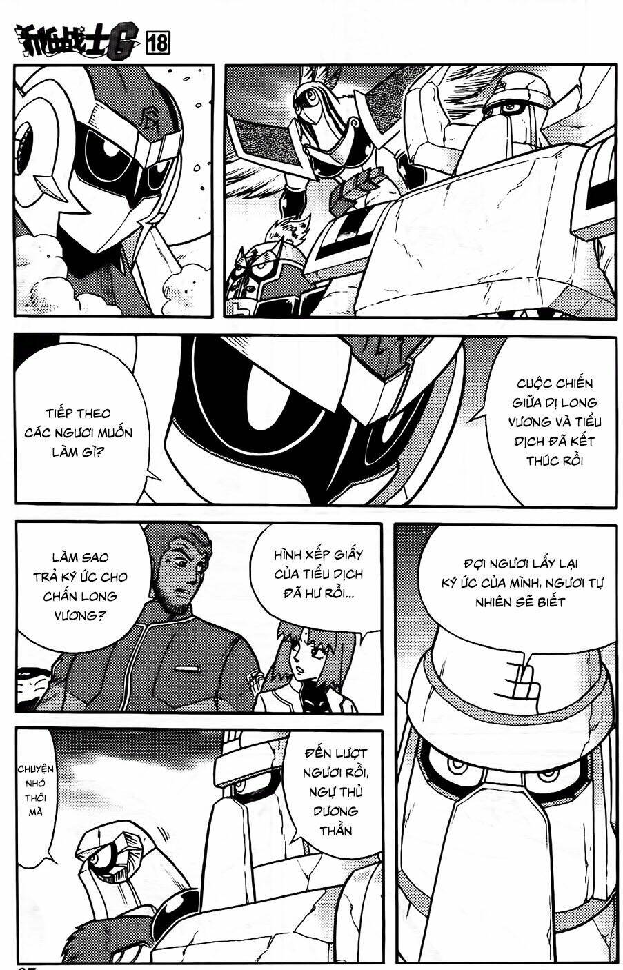 Hiệp Sĩ Giấy G: Chapter 96.1